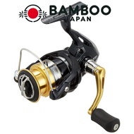[ Direct from Japan ]Shimano Spinning Reel 16 NASCI 1000 Ajing Mebaring
Shimano Spinning Reel 16 NAS