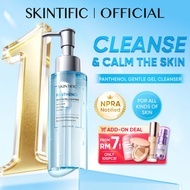 SKINTIFIC Panthenol Gel Cleanser Hydrating Moisturize Smooth Skin pencuci muka Panoxyl Face Wash Ami