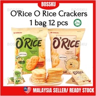 BOSSKU O'Rice Crackers Seaweed/Natural Snow Flavor 1 Bag 12 Packs Kreker Beras 奥莱米饼