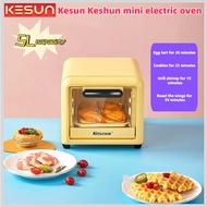 Kesun Multifunctional Visual Electric Oven 5L Household Digital electric oven TO-051 Small Baking Mini baking tray Small Oven Vertical Oven full Automatic Oven Roaster