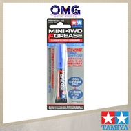 Tamiya Mini 4WD Grade-Up Parts No.383 F Grease (Fluoropolymer Compound) 15383 Mini 4WD Car Tune Up P