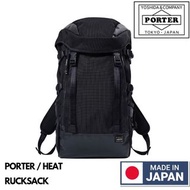 🇯🇵日本製 PORTER HEAT RUCKSACK DAYPACK BACKPACK 日本製背囊 日本製背包 PORTER背囊 PORTER背包 吉田包 YOSHIDA & COMPANY 703-