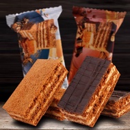 Russian imported tiramisu, Russian Xiaomiao honey cake, chocolate dessert snacks41Non-Chinese-made s