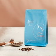 宏都拉斯 精品莊園咖啡豆│淺焙 - 咖啡豆新鮮烘焙