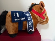 全新日本直送日本賽馬香港盃大公仔