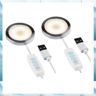 [G V W E] 2 Set 3D Printer LED Lamp Kit 3 Color Temperature Adjustable Bright Light Energy-Efficient