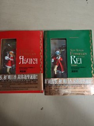 日版新世紀福音戰士eva 周邊 角川書店 聖誕限定 明日香綾波麗