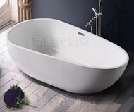 [新時代衛浴] 蛋型獨立浴缸，140/150cm薄邊內空間大，三種尺寸140/150/170cm XYK181