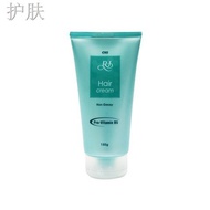 body shampoo∋♨❐CNI RJ Hair Cream -For better growth