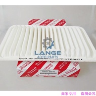 TOYOTA Camry 02-05 ES300 ES330 RX330 RX350 SIENNA Crown Beauty Air Filter