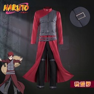 现货火影忍者cos服动漫服装cosplay男装风之国五代风影我爱罗cos4.1 In-stock Naruto cosplay costume anime clothing cosplay men's