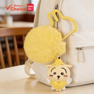 MINISO  Chiikawa Series - Magical & Cute & Fairy Glowing Pendant (Usagi) 5.9cm × 4.5cm × 3.9cm  chii