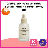 [abib] Jericho Rose Bifida Serum, Firming Drop, 50ml, 1pc / Korean Serum / Firming Drop / 100% Genui