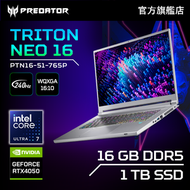 acer - PTN16-51-765P | Ultra 7 155H | 16" WQXGA IPS 240Hz | 16GB | 1TB | RTX 4050 電競手提電腦