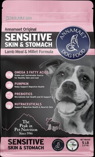 Annamaet Dog Original Sensitive Skin and Stomach - Lamb and Millet Dry Food (2.27kg/11.33kg)