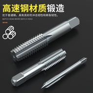 Screw Tapping Tapping Screw Set Tapping Made Tapping Set Tapping Plate Self-Tapping Screw Tapping De