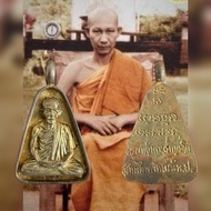 龙婆卡贤  LP Kasem Wat Susantrailak