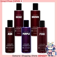 Fiole Qualucia Color Shampoo 250ml Japan Cosmetic Makeup