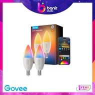 (ประกัน 1ปี) หลอดไฟเปลี่ยนสี Govee Smart E14 Dimmable LED Light Bulbs