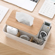 Living Room Coffee Table Tissue Box Remote Control Storage Box Dining Table Office Desktop Multifunc