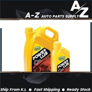 SEIKI Transmission OIL 80W90 GL5 (1 LITER)