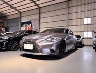 2014 Lexus is300h F sport版