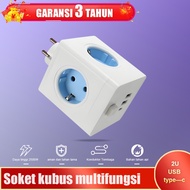 Luxury multi-function socket 4-hole plug + 2 USB + 1 plug-c White multi-purpose plug/