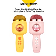 iCarer Family® Super Cool &amp; Cute Karaoke Microphone Baby Toy Karaoke Singing Machine Audio Integrated Microphone Wireles