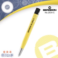 [Watch Pass] B2834-C < Swiss BERGEON > Glass Fiber Brush Pen 4mm/Cleaning Movement Cleaning/Watch To