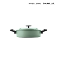 LocknLock - DECORE-หม้อทำอาหาร LDE1244IH