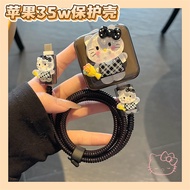 Kitty Apple 35w Dual-Hole Charger Protective Case Suitable for iPhone16promax Data Cable 15 Anti-Bre