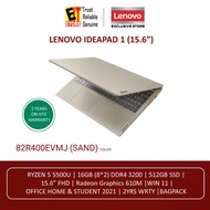 Lenovo Laptop IdeaPad 1 IP1(Ryzen 5 5500U OR RYZEN 7 5700U /16GB/512GB SSD/15.6FHD/AMD Radeon/OFF H&amp;S /W11/bag/2Y)