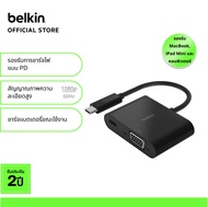 Belkin AVC001 อะแดปเตอร์แปลงสัญญาณภาพ USB-C to VGA (1080p-60Hz) พอร์ต USB C รองรับการชาร์จสูงสุด 60