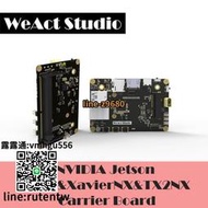 現貨下殺 NVIDIA 英偉達 Jetson Nano Xavier TX2 NX 發板 底板 載板