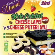 Instant Cake Flour | Lapis CHEESE Chocolate Cake Flour VS CHEESE PUTERI AYU