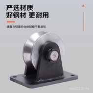 Specifications Tripod Groove Lifting Track Pulley Pulley Directional Labor-Saving Multi-Type Track W