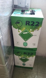 R22冷氣雪種22.7Kg（50lbs)