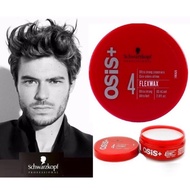 OSIS+ GENUINE SWCHARZKOPF SUPER POWERFUL HAIR WAX 4