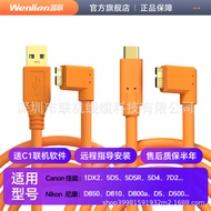 Sesuai untuk Nikon D800 D810 D850 Apple Computer Type-C Kabel USB 3.0 Berkelajuan Tinggi