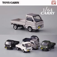 TOYS CABIN 日本正版散貨 鈴木小貨車164 車模卡車模型場景DIY k2519