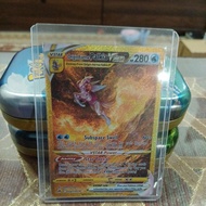 Origin Forme Palkia VSTAR - GG67/GG70 - Gold Secret