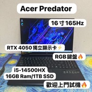 (RTX4050電競機 AcerPredator 165Hz🔥) Acer  Predator Helios Neo /8,16,24,32GB Ram/128,256,512GB,1TB SSD /