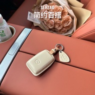 Suitable for Mazda 3 Angkesila Key Cover Female Atez CX4/CX8/CX5/CX30 Car Key Cover Buckle