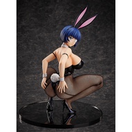 [Preorder] * free shipping * FREEing Shin Ikki Tousen Ryomou Shimei: Bunny Ver. 2nd