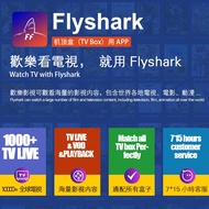 【Ready Stock】 【home &amp; Living】 Lifetime/2 Years/1 Year/3 Months Flyshark IPTV Subscription 1000+Live + VOD Southeast Asia
