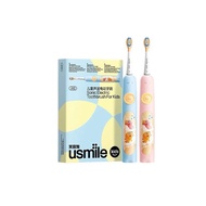 Usmile แปรงสีฟันไฟฟ้าสำหรับเด็กแปรงสีฟันไฟฟ้าแปรง Q3S ปลูกพืชกันเป็นโพรงขนาดเล็กหน้าจอกลม