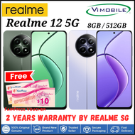 Realme 12 5G 8GB/512GB (Free Fair Price Voucher) | 2 years warranty by Realme