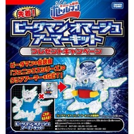 [Super Cute Marketing] TAKARA TOMY Fierce Fighting Bottle Cap Man BOT SP-21 Transparent Armor Set Pi