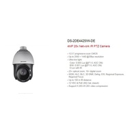 Hikvision Camera IP PTZ DS-2DE4425IW-DE 4" IR PTZ (Plastic housing)