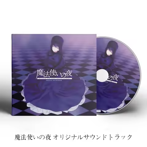 Game Witch on the Holy Night Fukasawa Hideyuki Music CD Greatest Hits Album 3pcs Music Record Cospla